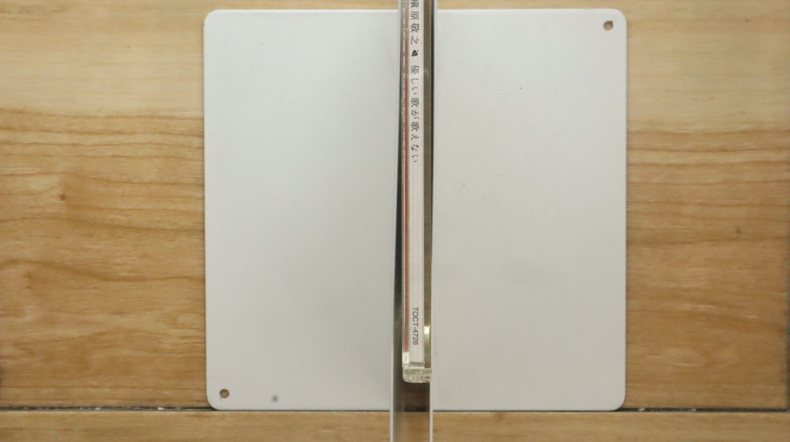 国内盤CD☆槇原敬之/Noriyuki Makihara□ 優しい歌が歌えない