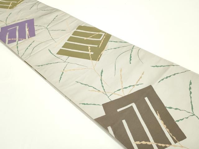 平和屋着物○世界的人形師 辻村寿三郎 ジュサブロー 六通柄袋帯 源氏