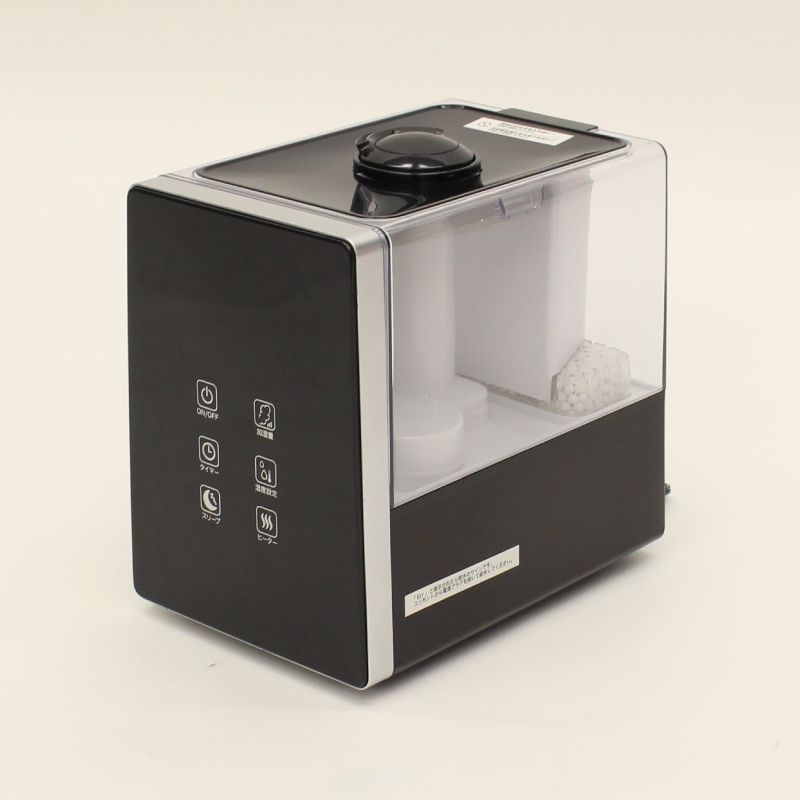 HIRO rayhybrid 上部給水タイプ ハイブリッド加湿器 6.0L HYB-B10 加湿器 冬