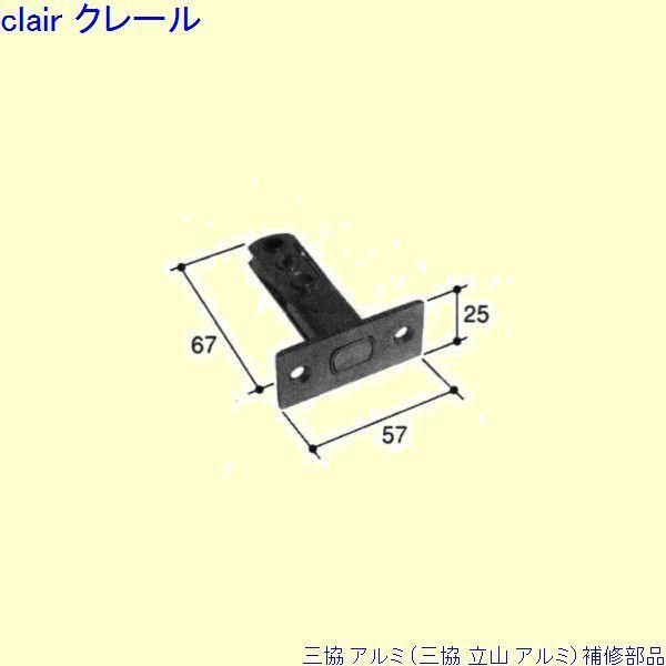 トップ 小野寺マサ様リクエスト3点まとめ商品／ケンゾータオル