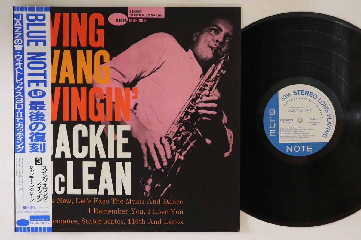 LP Jimmy Smith Back At The Chicken Shack BN4117 BLUE NOTE /00260