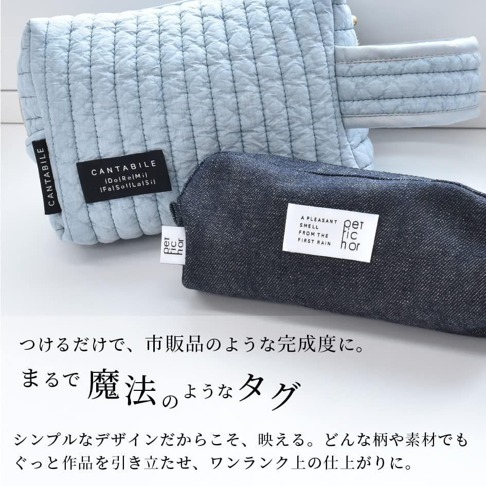 Color:ミックス(7668-3) MYmama 魔法の モノトーン ピスネーム
