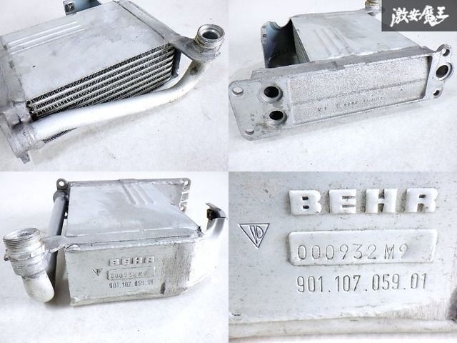916 オイルクーラー