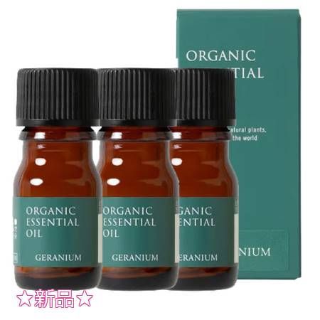 Tree of life 生活の木 エッセンシャルオイル 有機ゼラニウム 精油 3mL 3個セット ※外箱折りたたんでご発送※