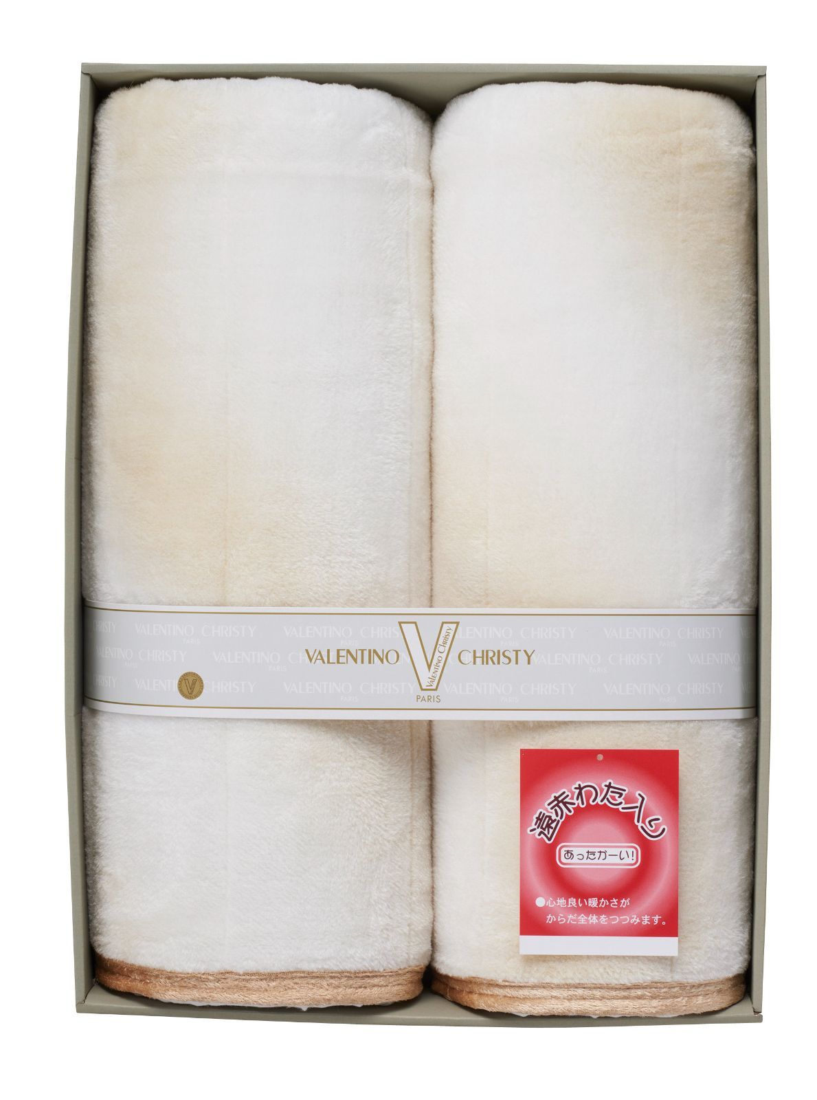 遠赤わた入りあったかオーロラ敷パッド2枚セット