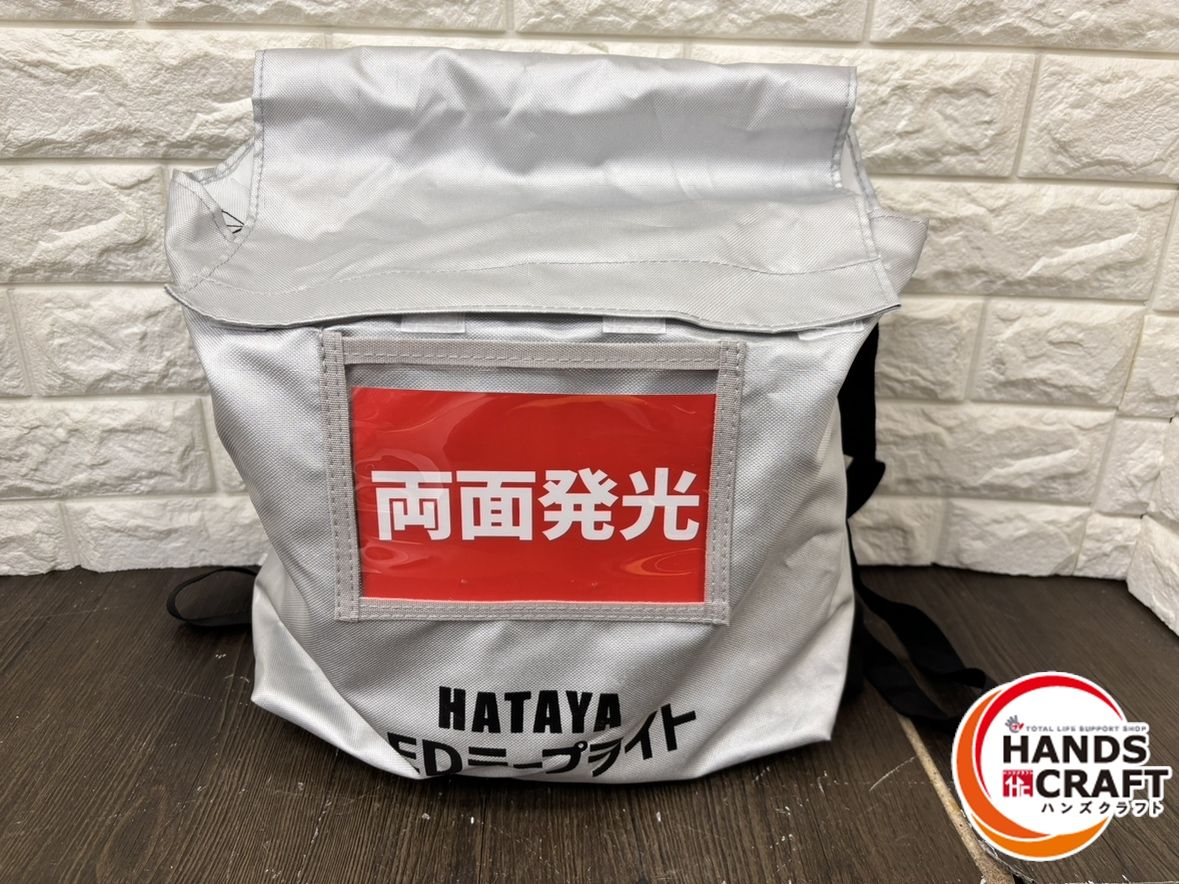 【未使用】 ハタヤ HATAYA LTP-20DS LEDテープライト 20ｍ 両面発光タイプ