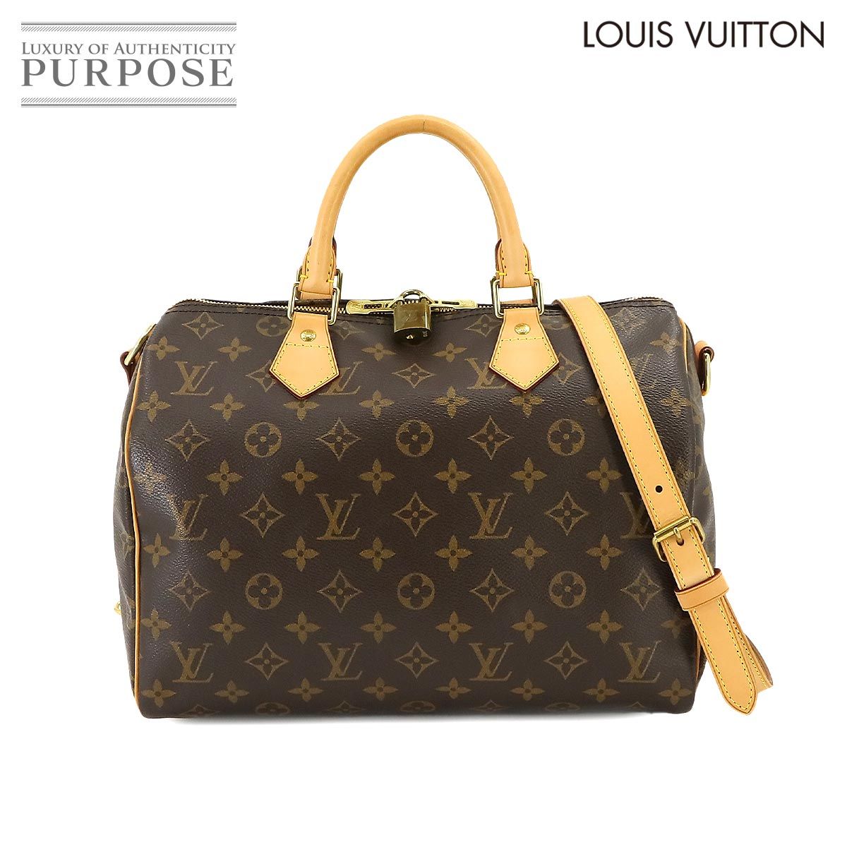 ルイ ヴィトン LOUIS VUITTON モノグラム スピーディ バンドリエール