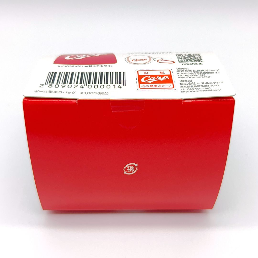 広島東洋カープ✖️rebolld ベースボールポーチ＆エコバッグ 2024