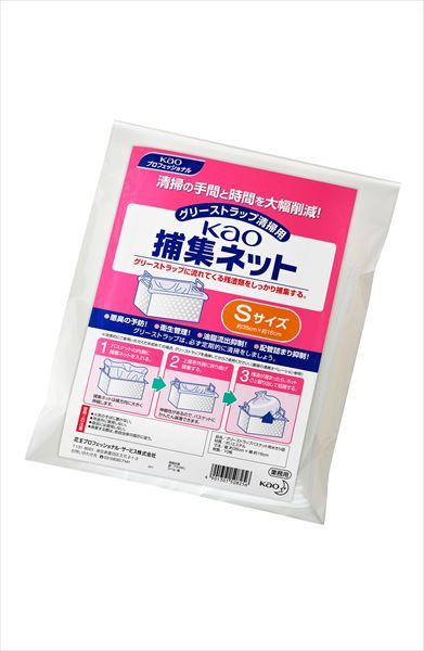 まとめ買い-10点セット ＫＡＯ捕集ネットＳサイズ業務用１０枚 住居洗剤