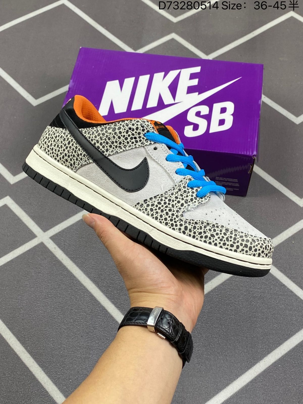 ナイキ SB ダンク ロー プロ "エレクトリック/サファリ"(FZ1233-002) NIKE SB DUNK LOW PRO “ELECTRIC/SAFARI”