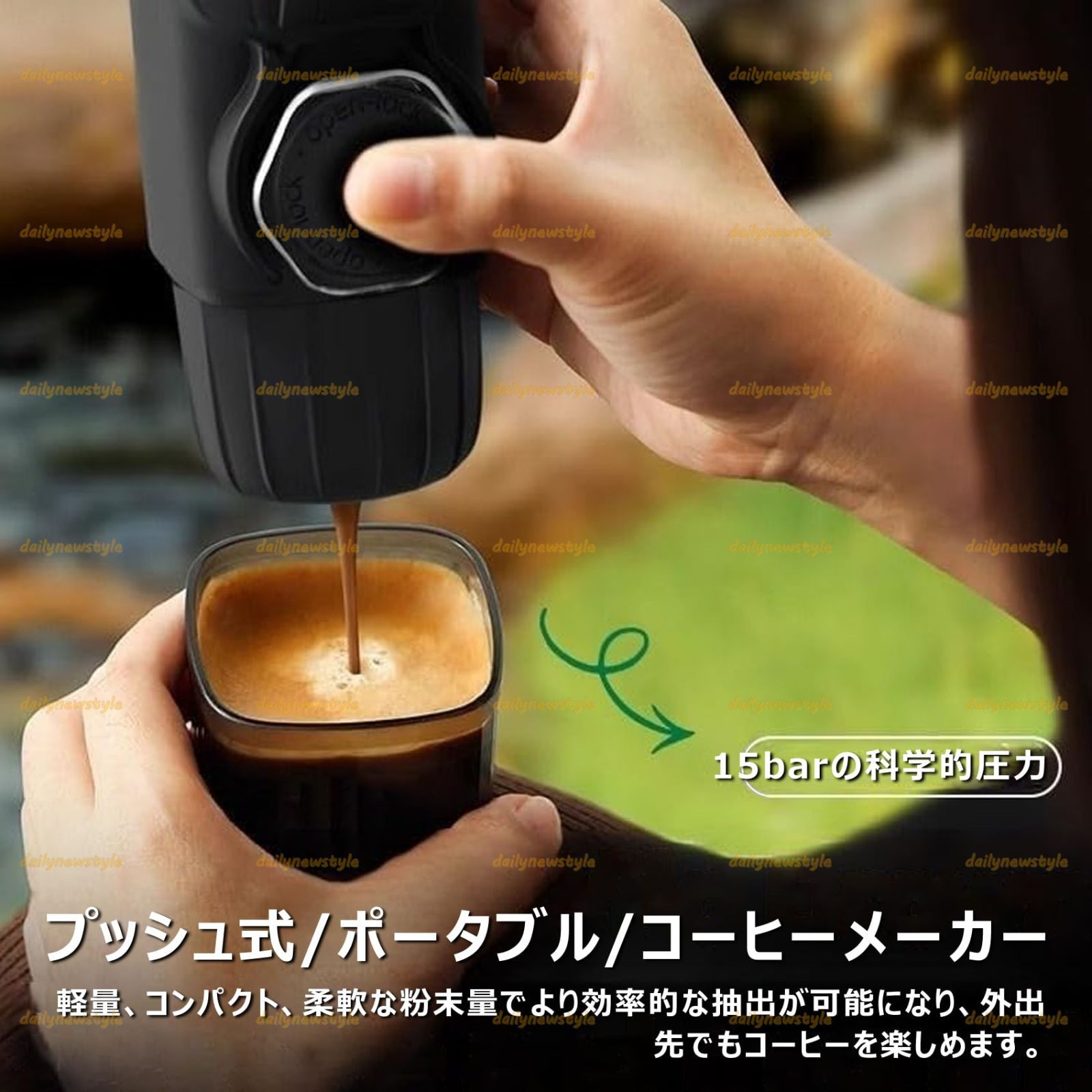 人気推薦◆ポータブルコーヒーメーカー ハンドプレスコーヒー ポータブルハンドプレスーマシン 手動エスプレッソマシン 自宅や旅行 アウトドアに最適な小型エスプレッソ