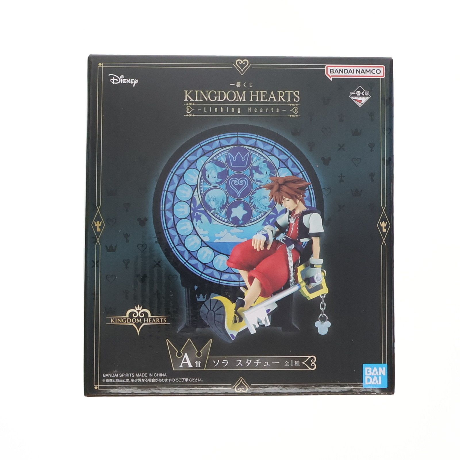 A賞 ソラ スタチュー 一番くじ KINGDOM HEARTS(キングダム ハーツ