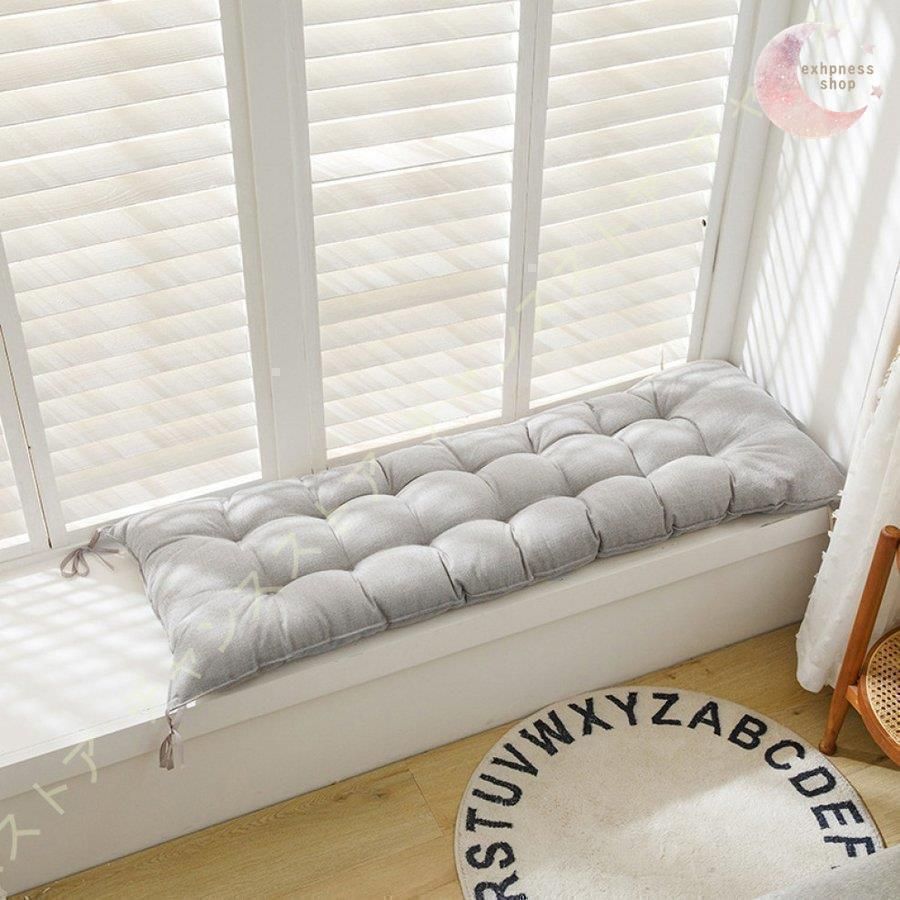 座椅子 リビング