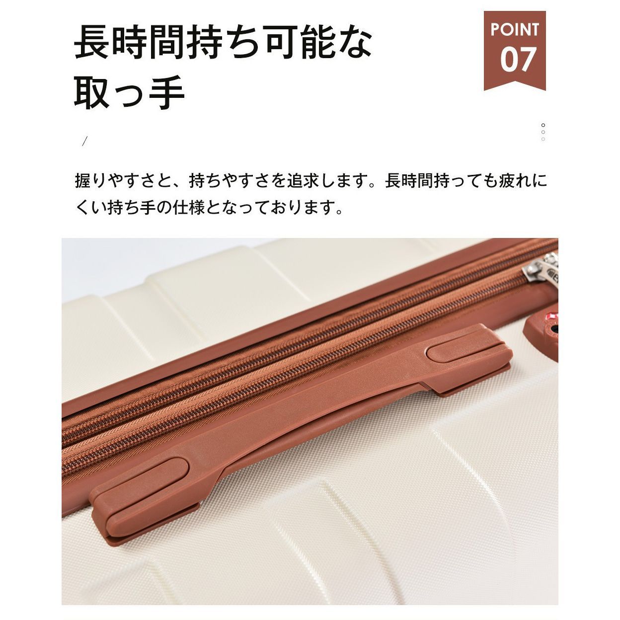 スーツケース｜Mサイズ｜かわいい｜ファスナー式｜旅行用｜N510P240765G