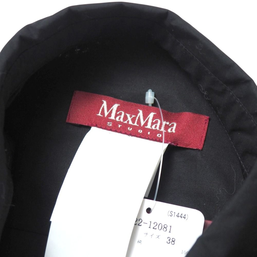 □未使用品□Max Mara Studio マックスマーラ ストゥディオ