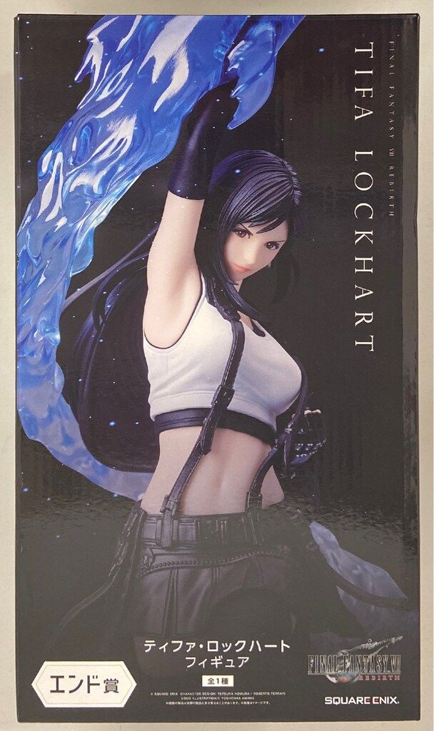 Amazon.co.jp: FINAL FANTAS Y Ⅶ REBIRTH 発売記念くじ 賞