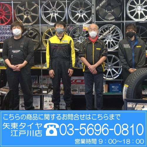 ホイール単品 WORK EMOTION T7R 7.5-18 +38 5/114 カラーAHG 4本（1台分）ノア ヴォクシー カローラクロス RAV4 リーフ ワーク エモーション ホイール 矢東タイヤ江戸川店