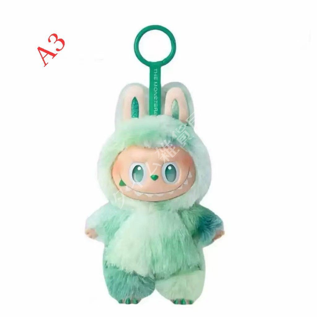 新品未使用】大人気！！3代目ラブブ Big into Energy シリーズ