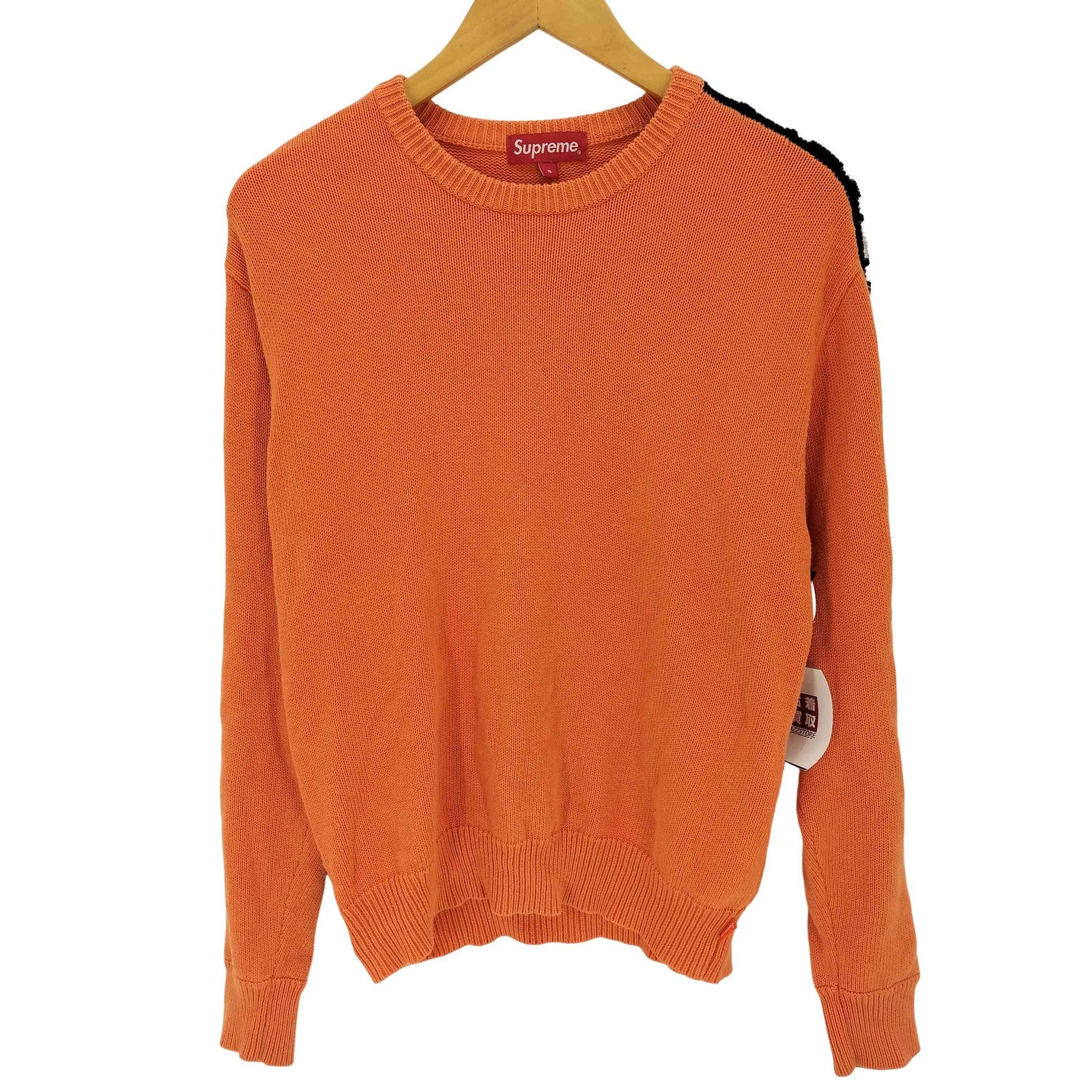 シュプリーム Supreme Sleeve Stripe Sweater メンズ import：S - メルカリ