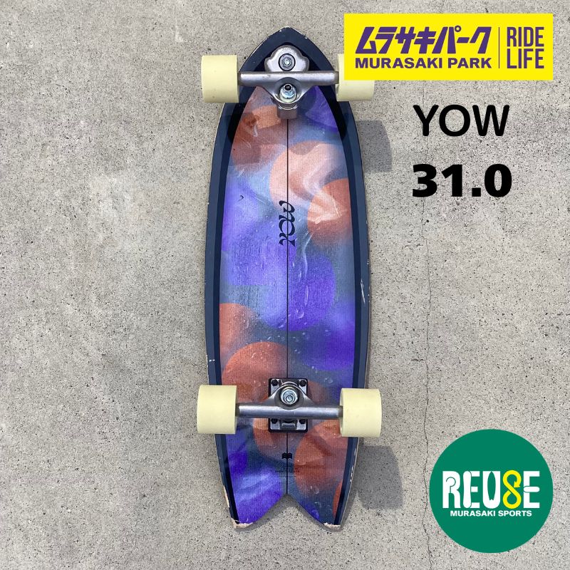 ムラサキパーク公式 YOW ヤウ ロング スケートボード コンプリート 31inch COXOS