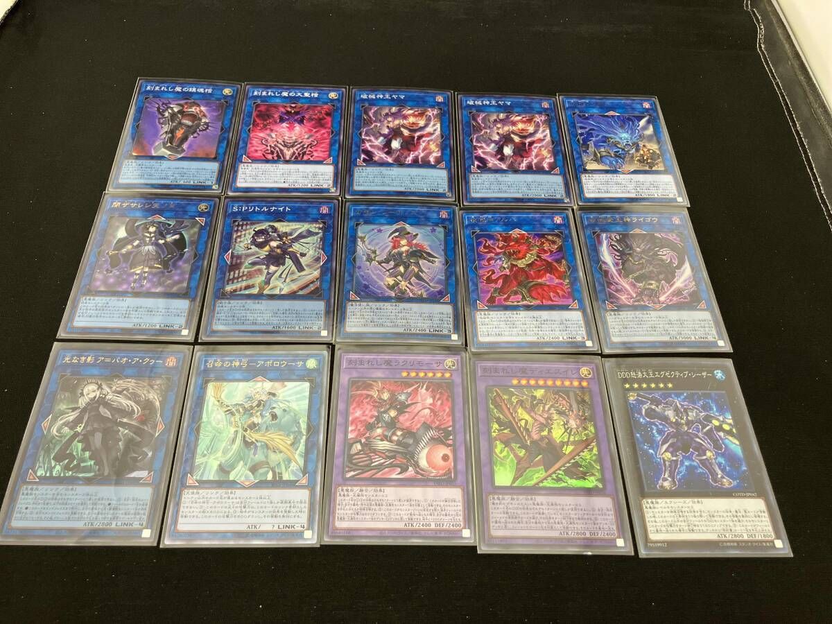 遊戯王】 構築済みデッキ 破械デモンスミス - メルカリ