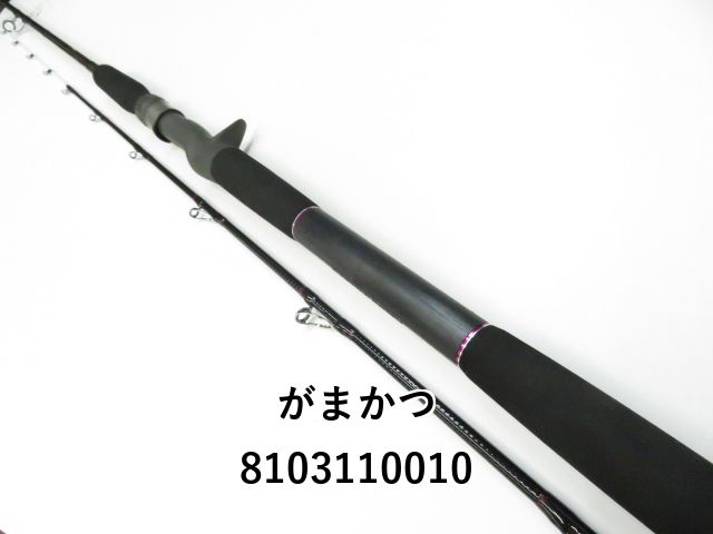 がまかつ がま船 タチウオ閃牙 さそい245 01-8103110010