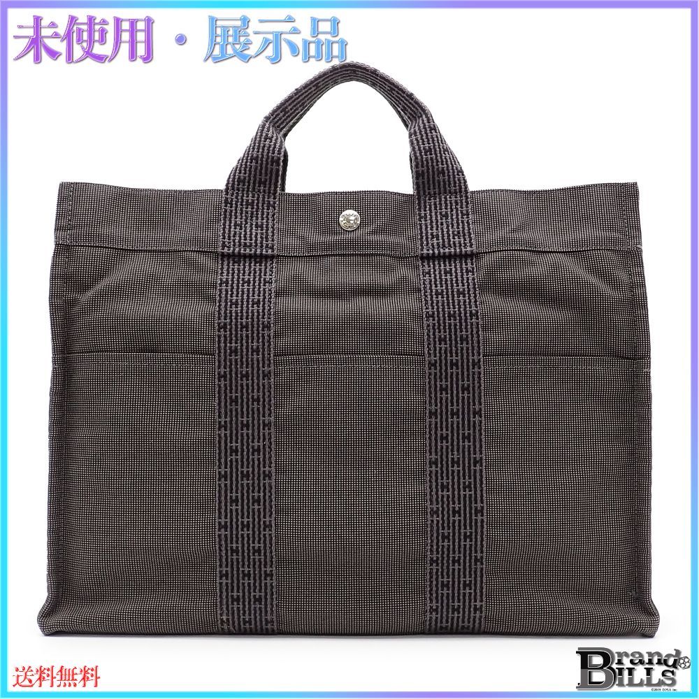 エルメス エールライン トートMM トートバッグ ビジネスバッグ  