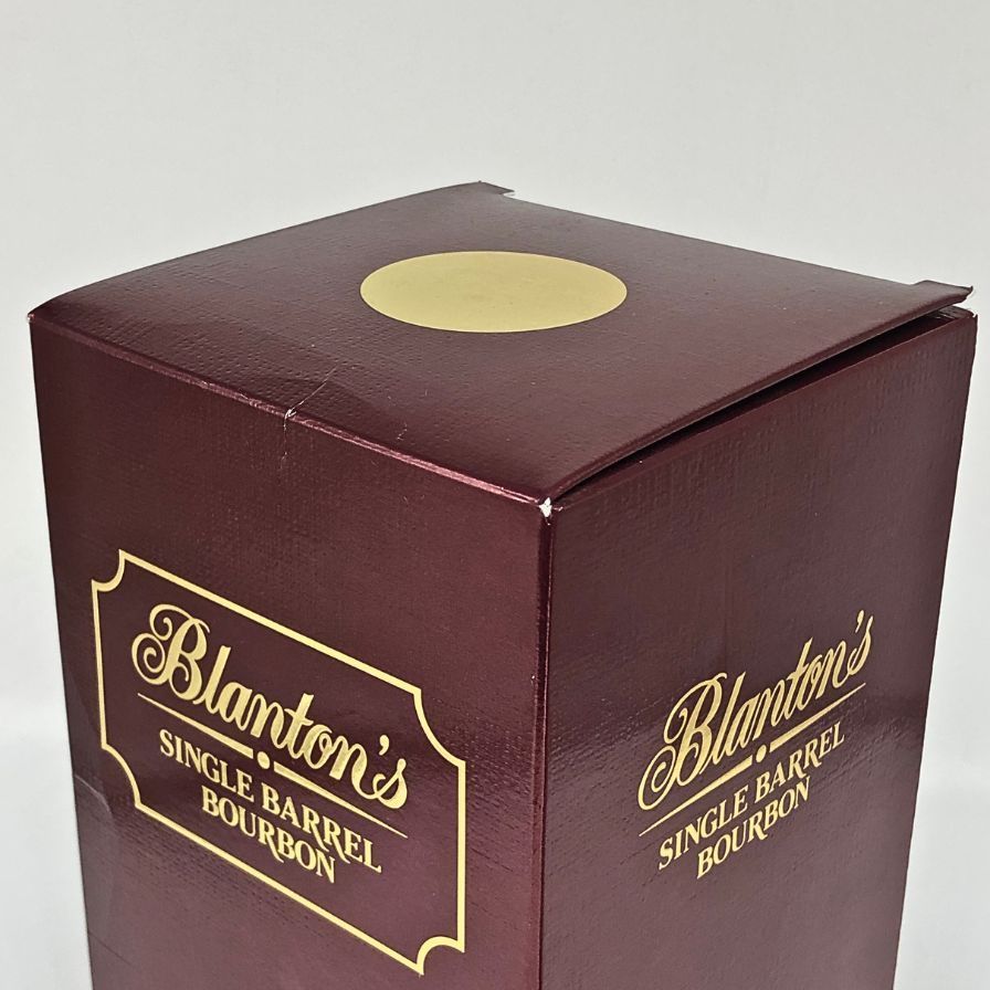 ブラントン シングルバレル 700ml 46.5% 正規品 – 酒庫住田屋