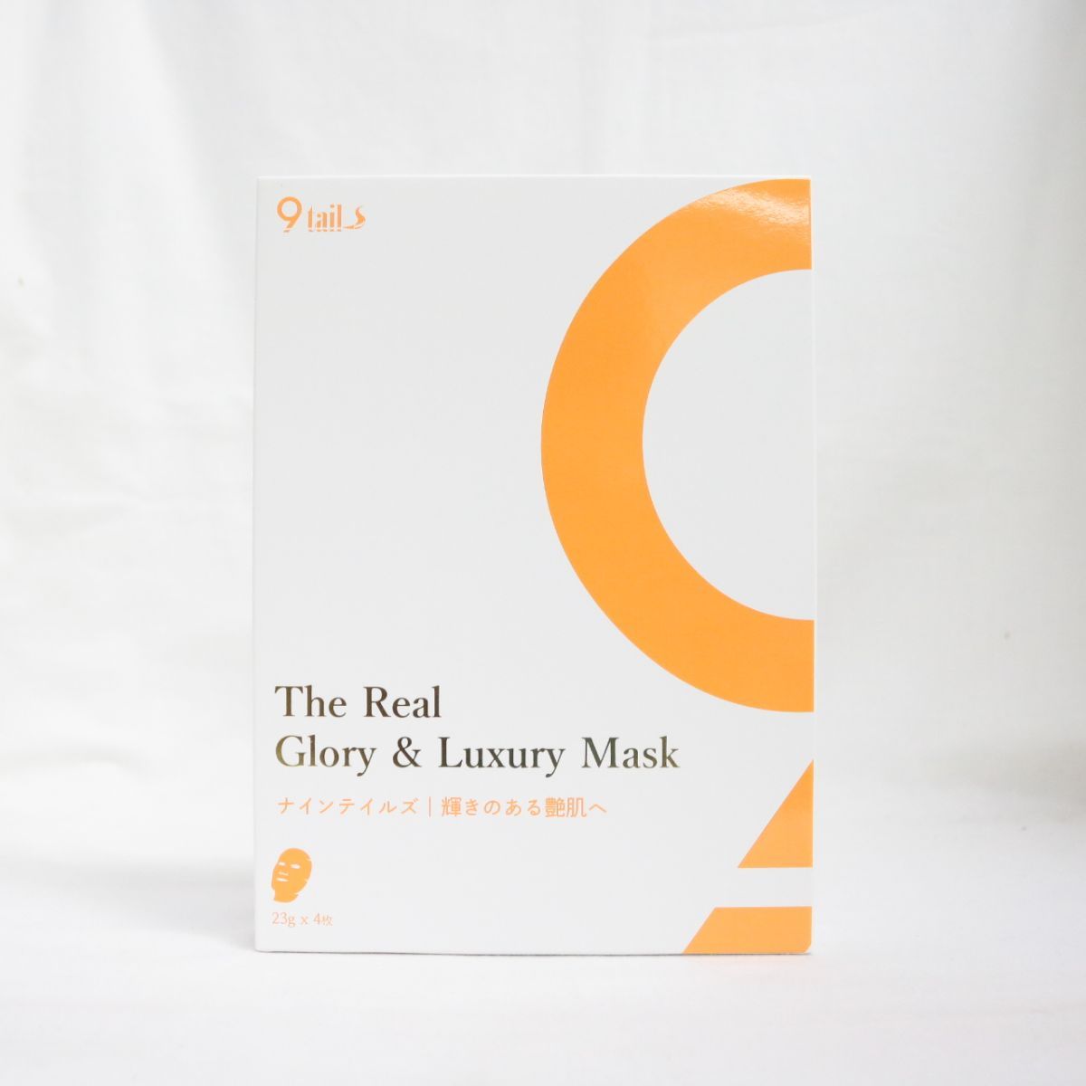 ナインテイルズ Real Glory&Luxury Mask - スキンケア/基礎化粧品