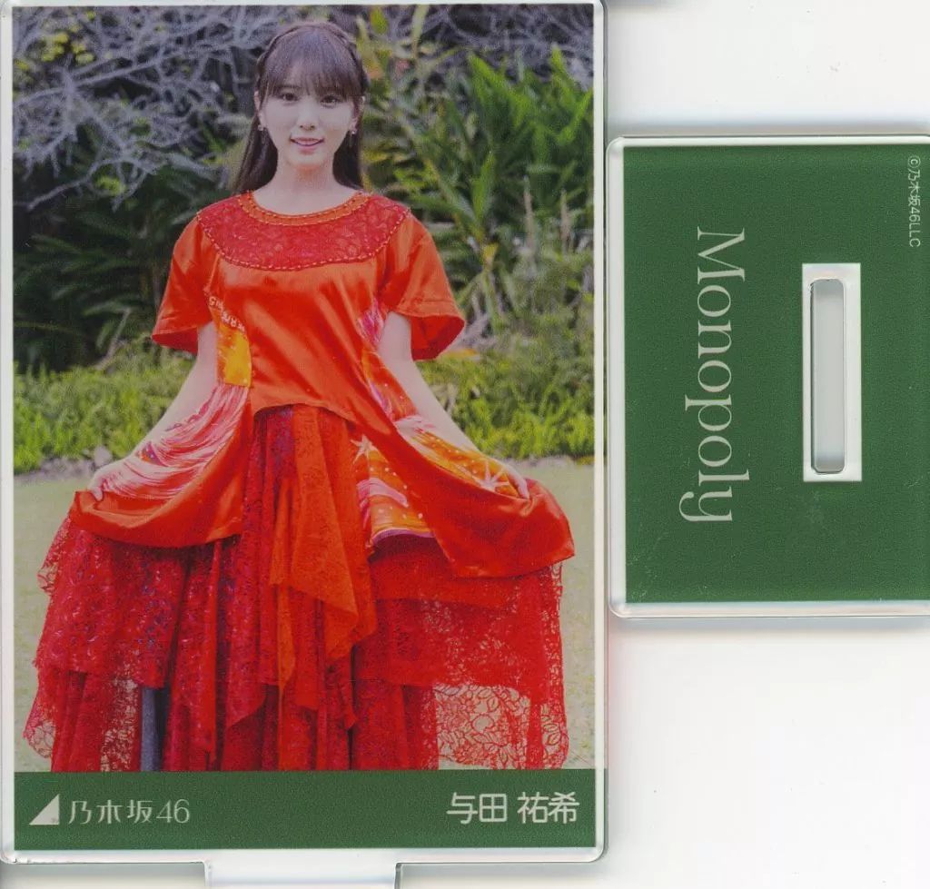 中古】アクリルスタンド・アクリルパネル 与田祐希(乃木坂46