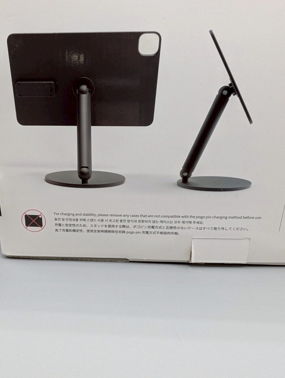 Redbean P2 iPad Pro M4対応 13インチ マグネット式ワイヤレス充電