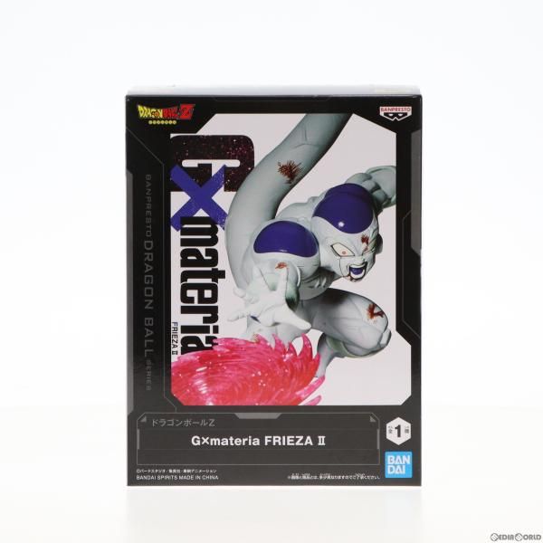 中古】[FIG]フリーザ ドラゴンボールZ G×materia FRIEZA II フィギュア