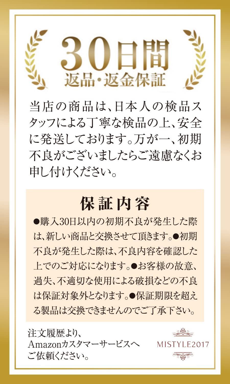 在庫処分】アクセサリー 天使の羽チョーカー サブカル地雷 地雷系 水色