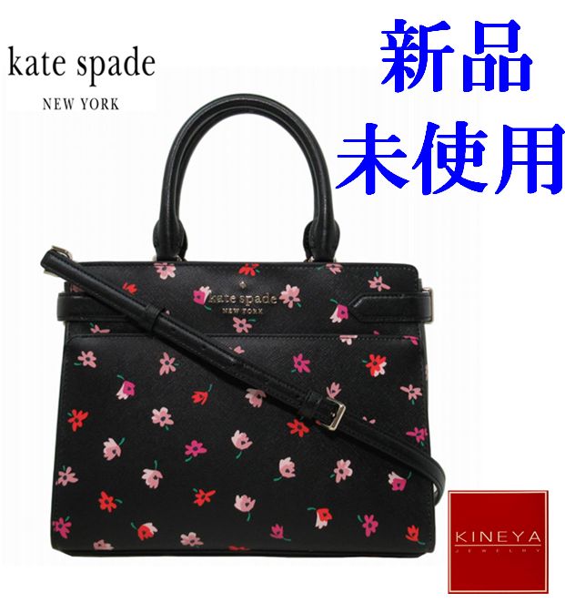 新品未使用 ケイトスペードKate spade ショルダーバッグ ブラック花柄