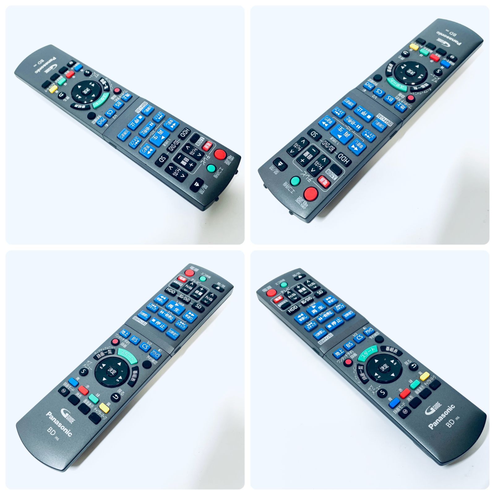 美品・完動品】BDレコーダー Panasonic DIGA DMR-BRT210 SN 