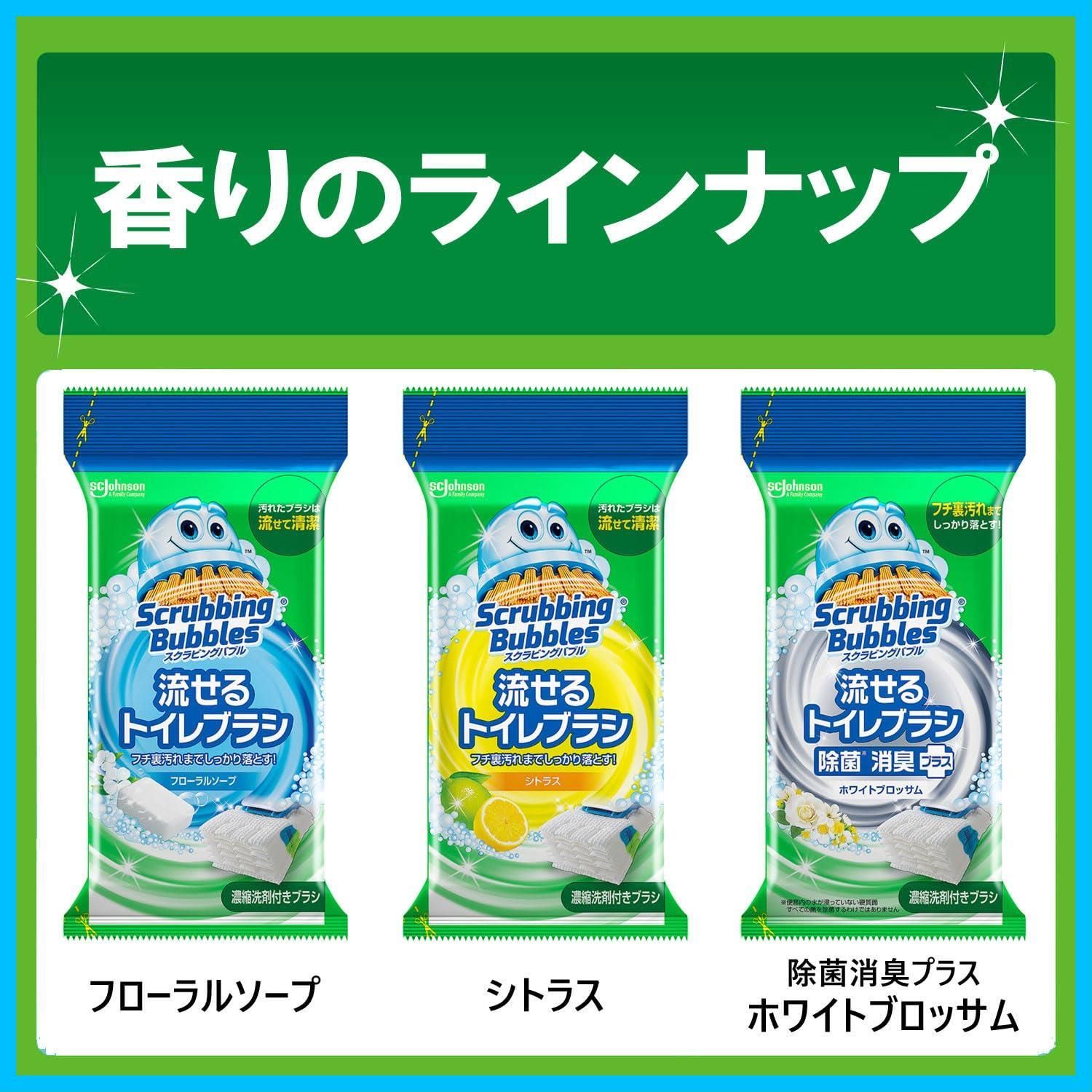 トイレ洗剤 36個