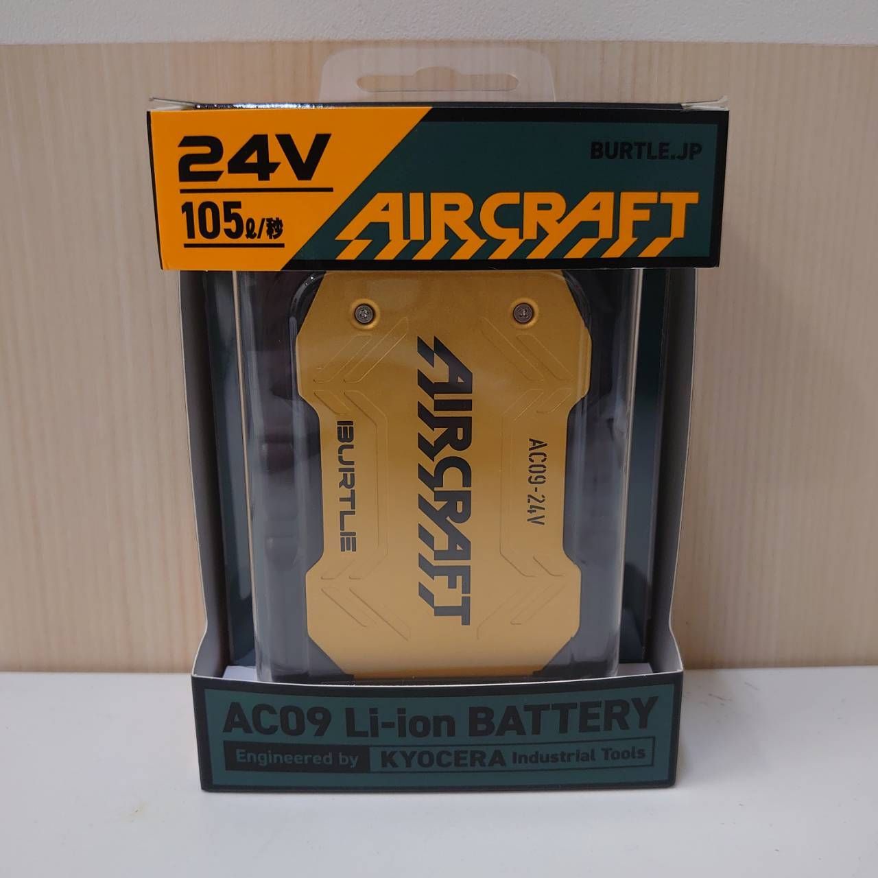 新品未使用】バートル AC09 AC09-2 24Vバッテリー ファンセット 新品未