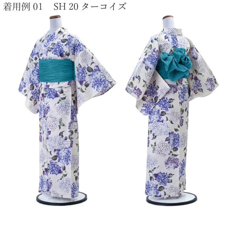 大人兵児帯【亜熱帯】 楽天市場】＼クリアランス30%offクーポン／マラソン限定☆8/27 9