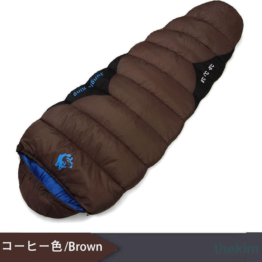 アウトドア マミー型寝袋
