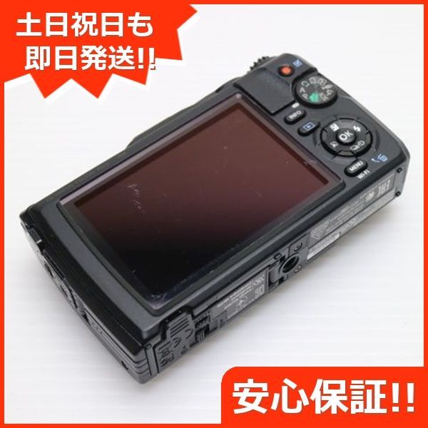 OLYMPUS