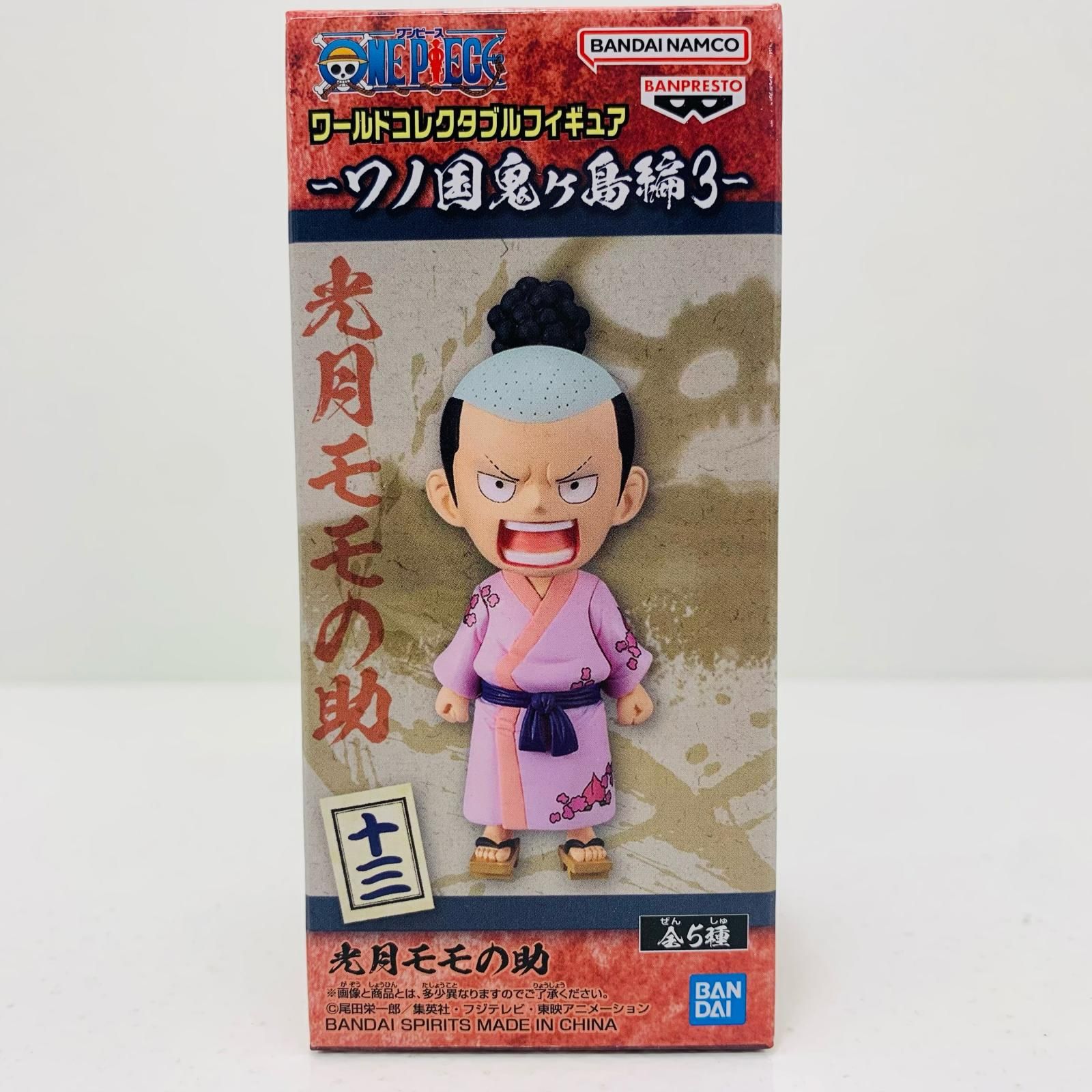 BANPRESTO - ワーコレ ワンピース ワノ国3 全種 コンプリート　しのぶ　モモの助 Amazon.co.jp: ワンピースワールドコレクタブルフィギュア ワノ