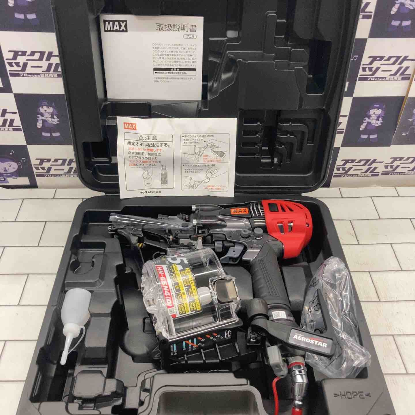 マックス MAX 高圧エア釘打ち機 HN-65N4 D -G 所沢店
