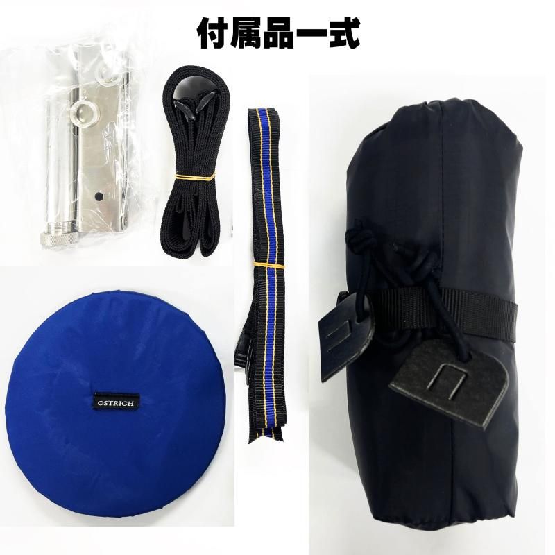 L-100ワイド ディスクスターターセット