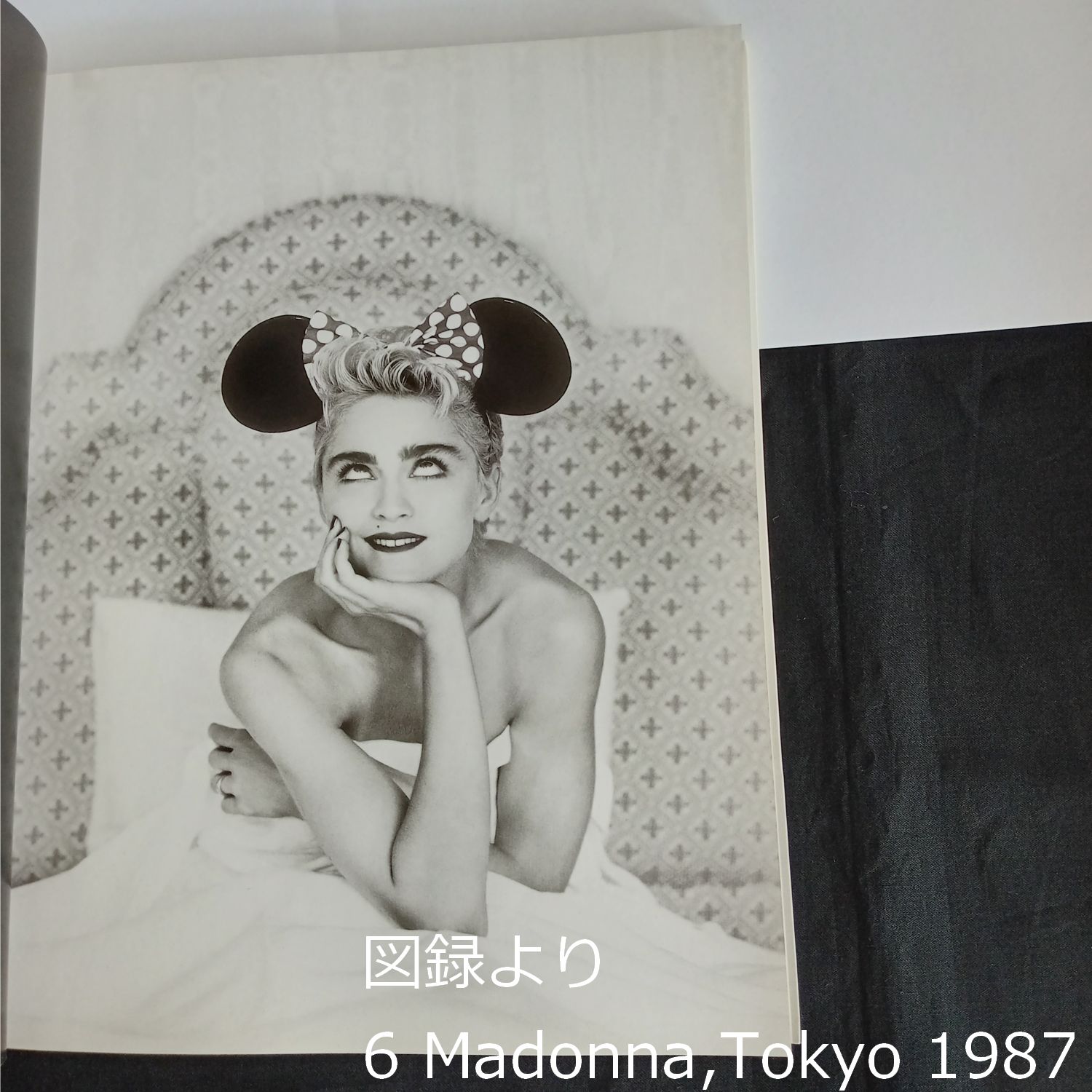 新品　ハーブ・リッツ写真展 Exhibition 2003-2004 図録　限定 新品 ハーブ・リッツ写真展 Exhibition 2003-2004 図録 限定