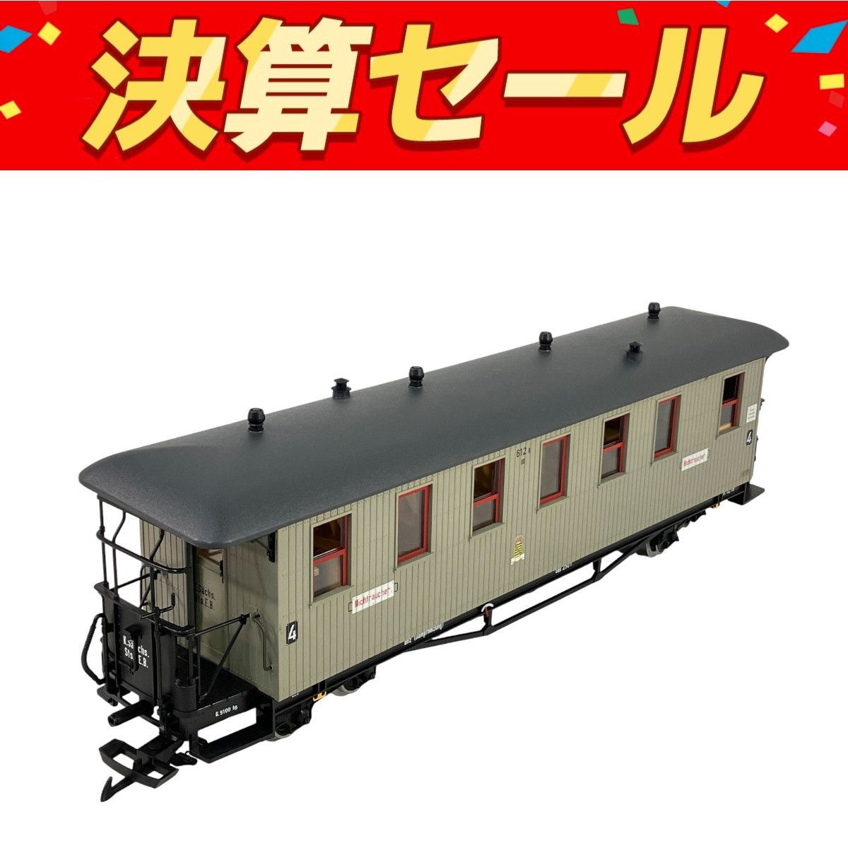 Marklin LGB ザクセン州立鉄道 SOEG 三等客車 Gゲージ 鉄道模型