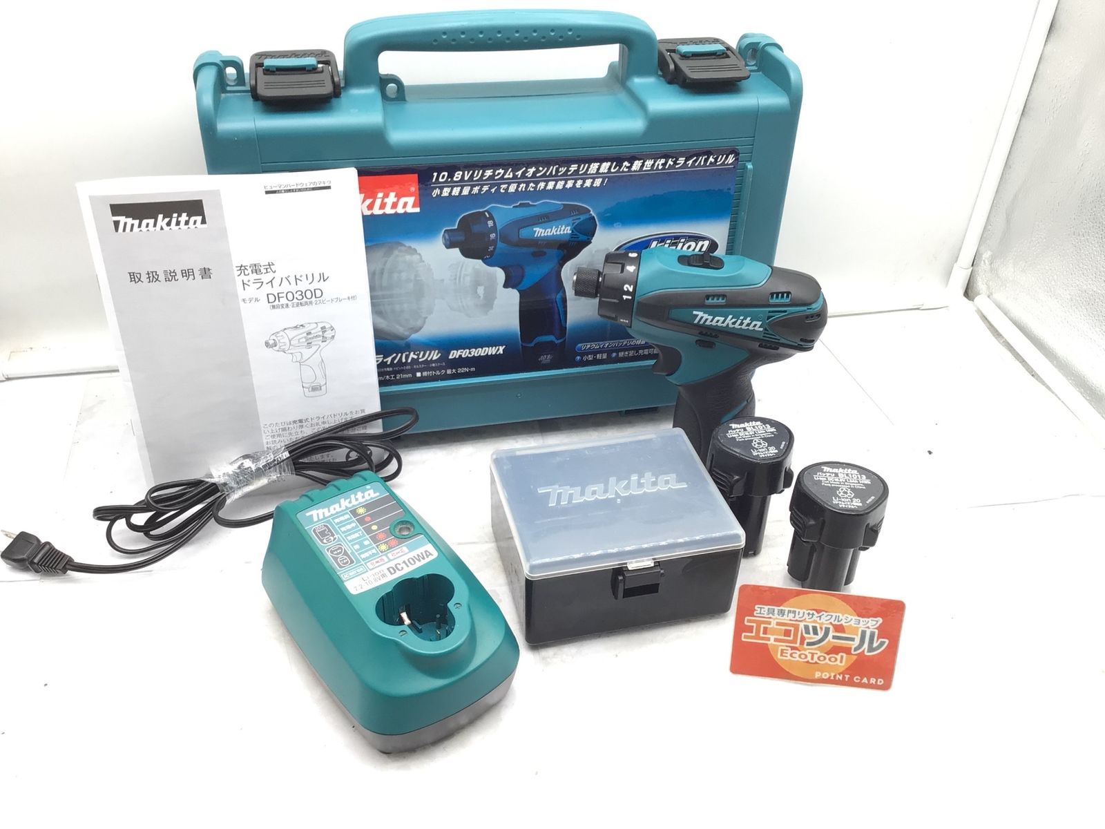 Makita|マキタ 10.8V充電式ドライバドリル DF030DWX ITT60GLUFSLO エコツール笠寺店 M01
