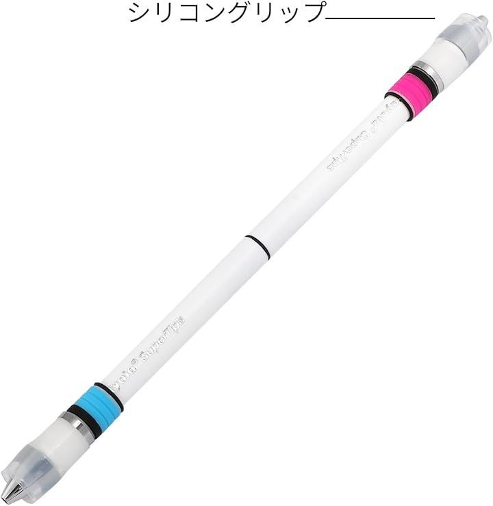 ペン回し　lostex セット Lostex Collection | saifonのくるくるにっき