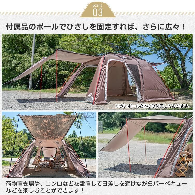 キャンプ用品 ad201