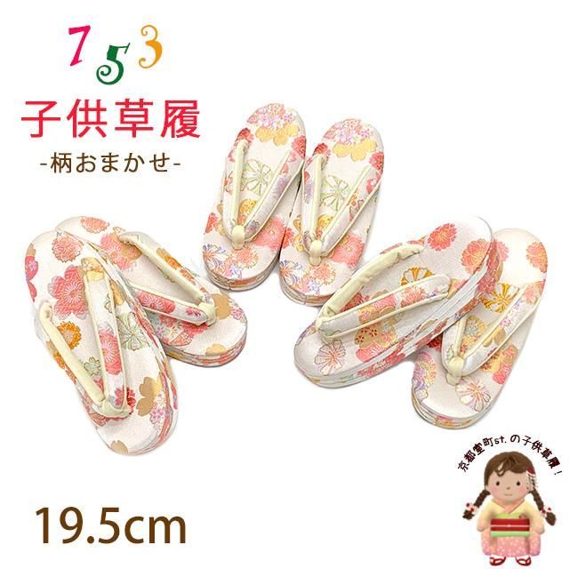 アルキテ デッキ パーツ 引退品 アルキテスリーブ付き