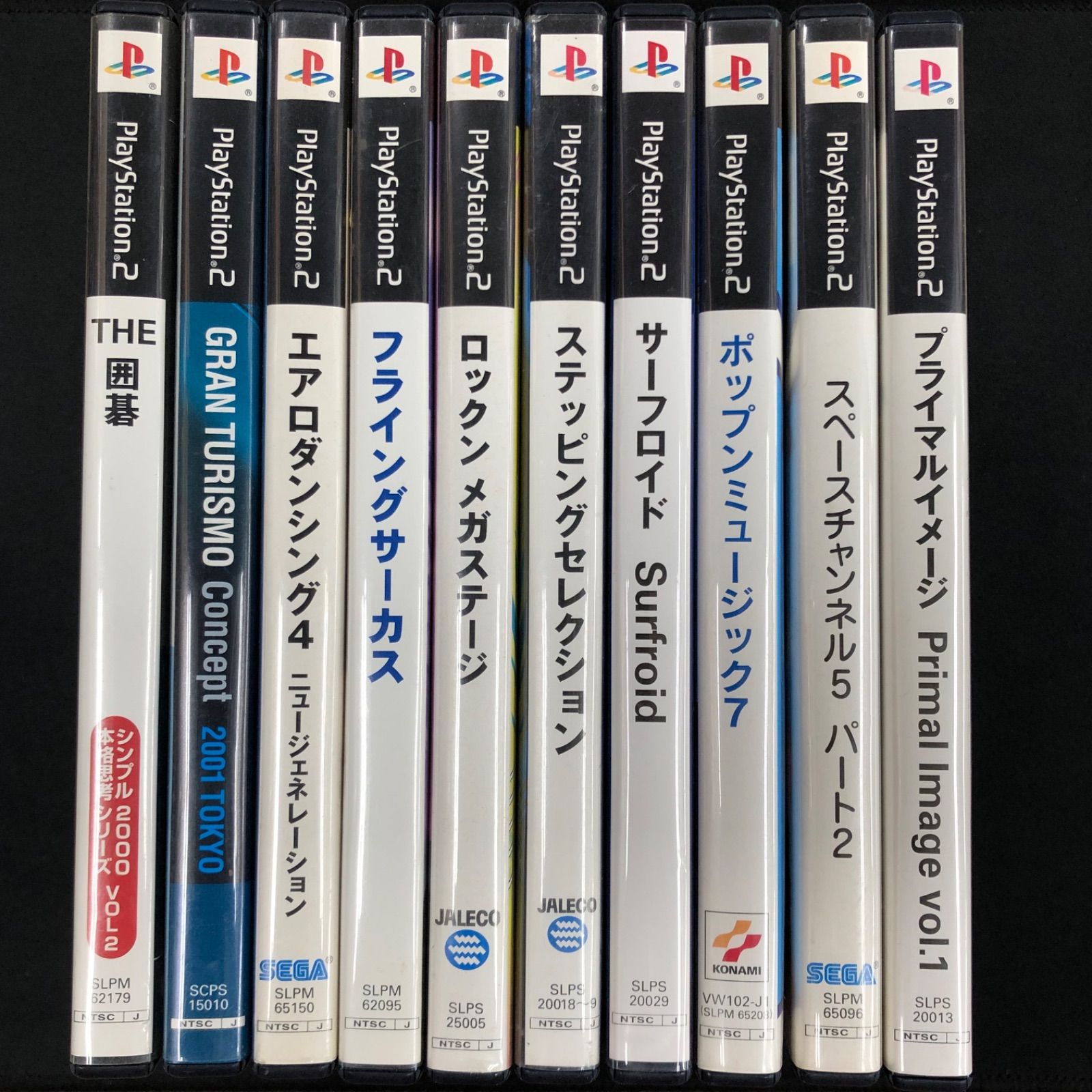 ［中古・美品］⑥ PS2 ソフト　1本４００円〜 楽天市場】PS2 本体 純正 コントローラー 1個付き おまけ PS2 ソフト 1